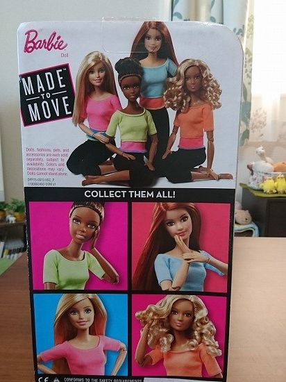 【Barbie Made to Move】可動ボディのバービー